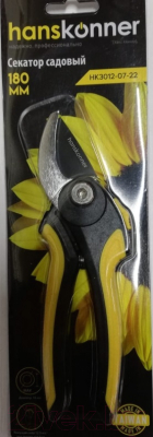 Секатор механический Hanskonner HK3012-07-22