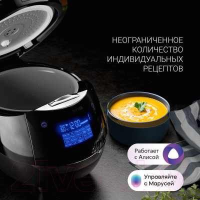 Мультиварка Polaris PMC 0530 Wi-Fi IQ Home