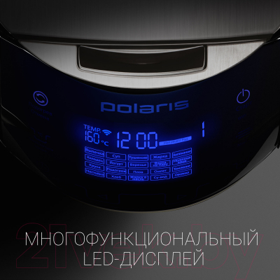 Мультиварка Polaris PMC 0530 Wi-Fi IQ Home