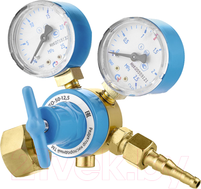 Регулятор расхода Сварог БКО 50-12.5 (98848) - фото