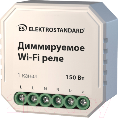 Умное реле Elektrostandard 76002/00 - фото