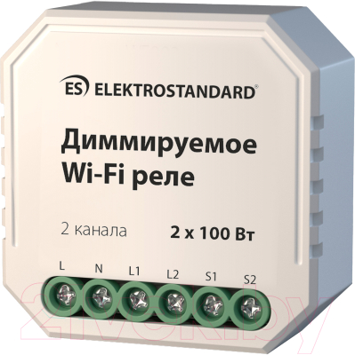 Умное реле Elektrostandard 76003/00 - фото