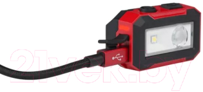 Фонарь Milwaukee IR HL450 / 4933478587