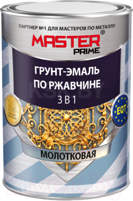Грунт-эмаль Master Prime Молотковая 3 в 1 - фото