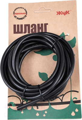 Шланг подающий Жук 330184-00