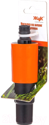 Распылитель для полива Жук 330788-00
