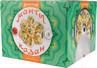 Мантоварка Scovo МШ018