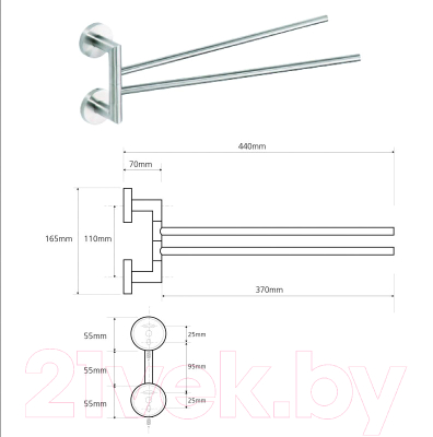 Держатель для полотенца Bemeta Neo 104204105
