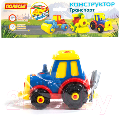 Игрушка-конструктор Полесье Трактор / 77769