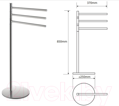 Держатель для полотенца Bemeta 104836032
