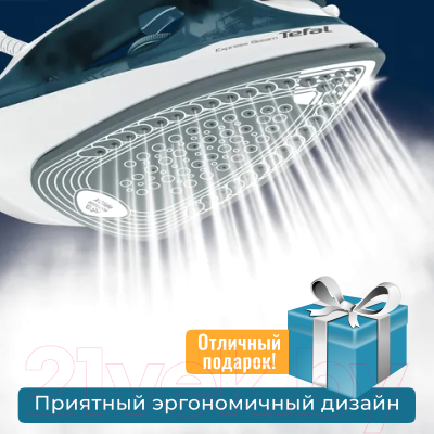 Утюг Tefal FV2839E0