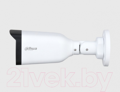 Аналоговая камера Dahua DH-HAC-B3A21P-Z
