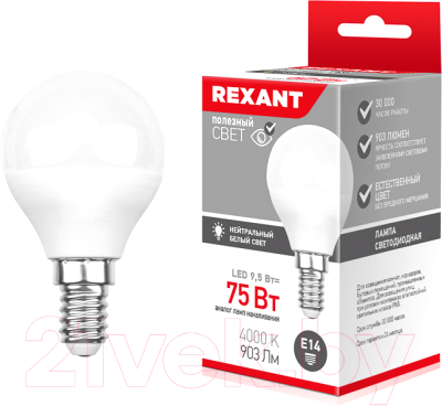 Лампа Rexant 604-038 - фото