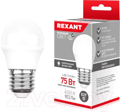 Лампа Rexant 604-040 - фото