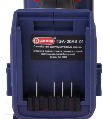 Аккумуляторный гайковерт Диолд ГЭА-20 ЛИ-01 (10300030)