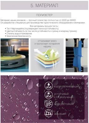 Школьный рюкзак Grizzly RG-163-2