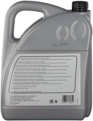 Трансмиссионное масло Febi Bilstein 38935