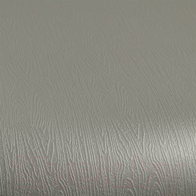 Стул Bradex Seven/ FR 0422 (серый с черными ножками)