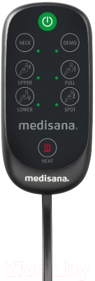 Массажная накидка Medisana MCN (серый)