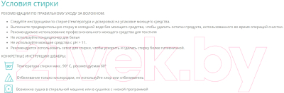 Моп для швабры TTS Disinfection Microsafe 00000666