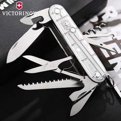 Нож туристический Victorinox Huntsman 1.3713.T7