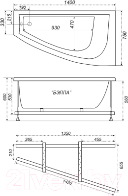 Ванна акриловая Triton Бэлла 140x75 L (с каркасом, сифоном и 2 экрана)