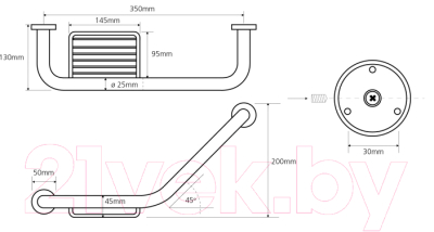 Поручень Bemeta Omega 102307032