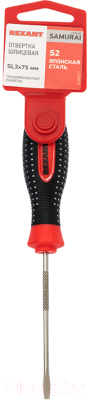 Отвертка Rexant 12-4721-1 - фото