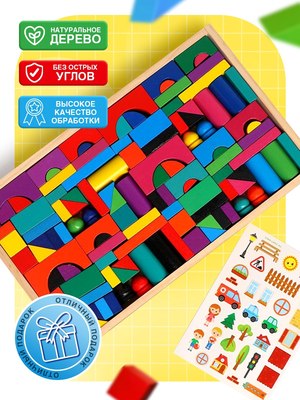 Конструктор Лесная мастерская Городок / 4358135