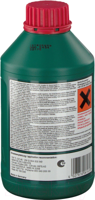 Жидкость гидравлическая Febi Bilstein VW TL 52146 / 06161