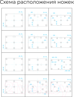 Душевой поддон RGW 16152716-02