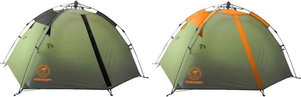 Палатка AVI-Outdoor NordKapp Vuokka 2 / AV-5912