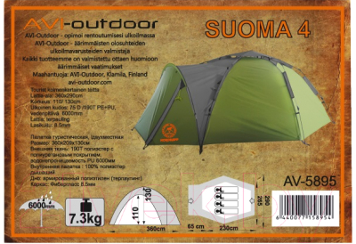 Палатка AVI-Outdoor NordKapp Suoma 4 / AV-5896