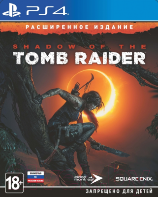 Игра для игровой консоли PlayStation 4 Shadow of the Tomb Raider - фото