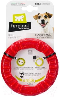 Игрушка для собак Ferplast Кольцо S / 86791012