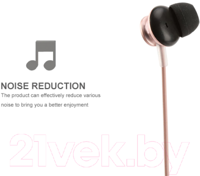 Наушники-гарнитура Miniso HiFi CD Pattern / 9925