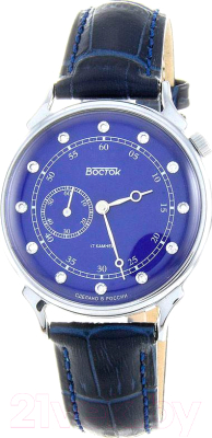 Часы наручные унисекс Восток 581591 - фото