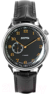 Часы наручные мужские Восток 581826 - фото