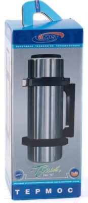 Термос универсальный Amet Турист 1с55