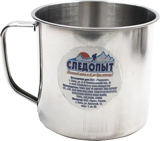 Кружка походная Следопыт PF-CWS-P34 - фото