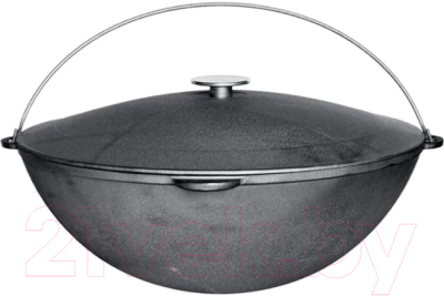 Казан Биол Татарский 0932