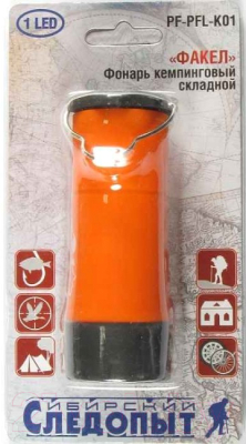 Фонарь Следопыт Факел / PF-PFL-K01
