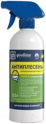 Пропитка для дерева GoodHim Антиплесень для всех видов оснований AP - фото