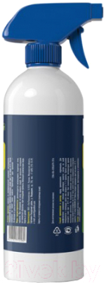 Пропитка для дерева GoodHim Антиплесень для всех видов оснований AP