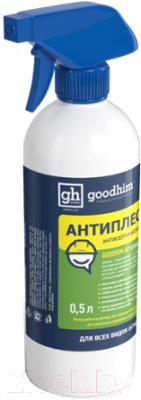 Пропитка для дерева GoodHim Антиплесень для всех видов оснований AP