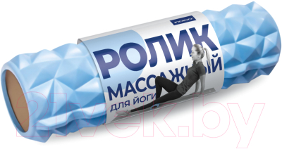 Валик для фитнеса Indigo IN278