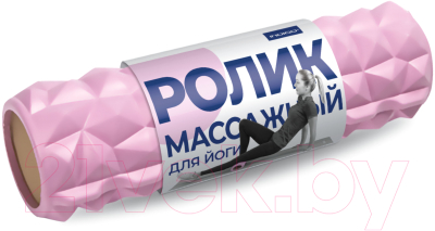 Валик для фитнеса Indigo IN278