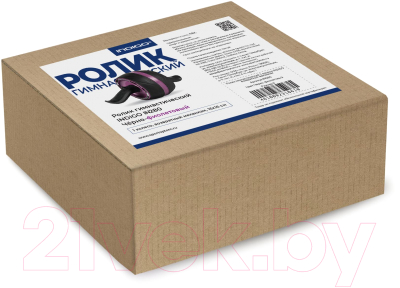 Ролик для пресса Indigo IN280