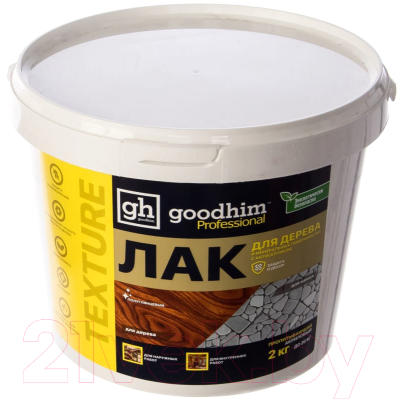 Лак GoodHim Texture 100 пропитывающий для дерева и минеральных поверхностей - фото