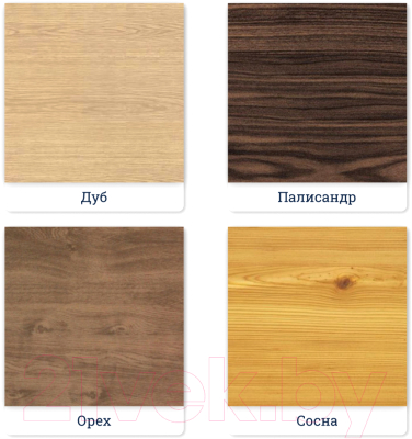 Пропитка для дерева GoodHim Texture 110 лессирующая для дерева